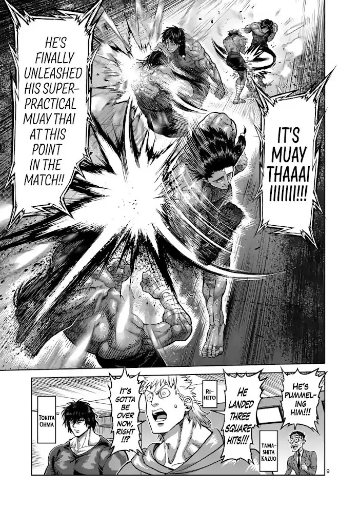 Kengan Omega Chapter 63 image 09_optimized